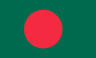 Flag of Bangladesh