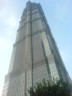 Jin Mao Tower